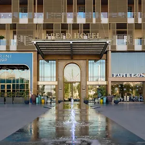 Hotel Jareed, Riad